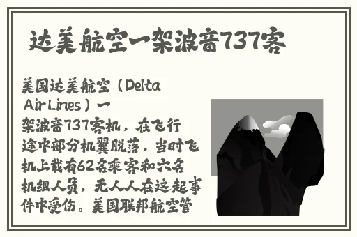 麻豆精品视频一二区