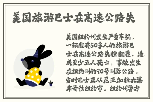 抖抖app是不是被禁了