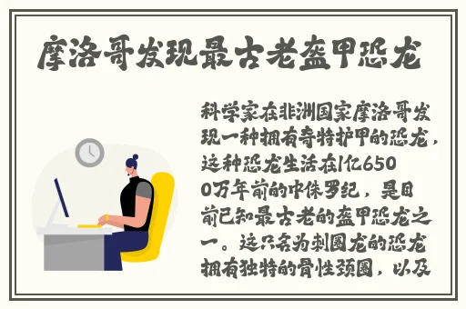 数学老师的大馒头真好吃
