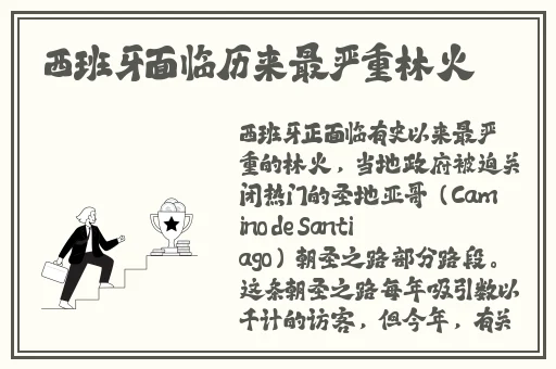 91黑料爆料软件