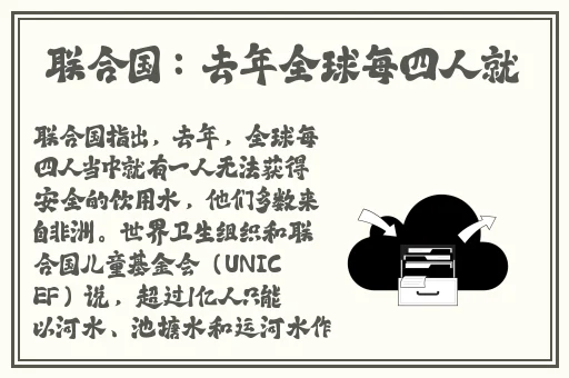 让叔叔好好疼爱你吧人物介绍