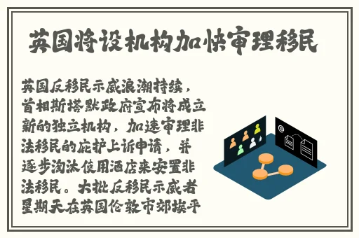 申鹤翻白眼流眼泪疯狂自慰